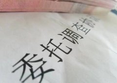 ������ѯ